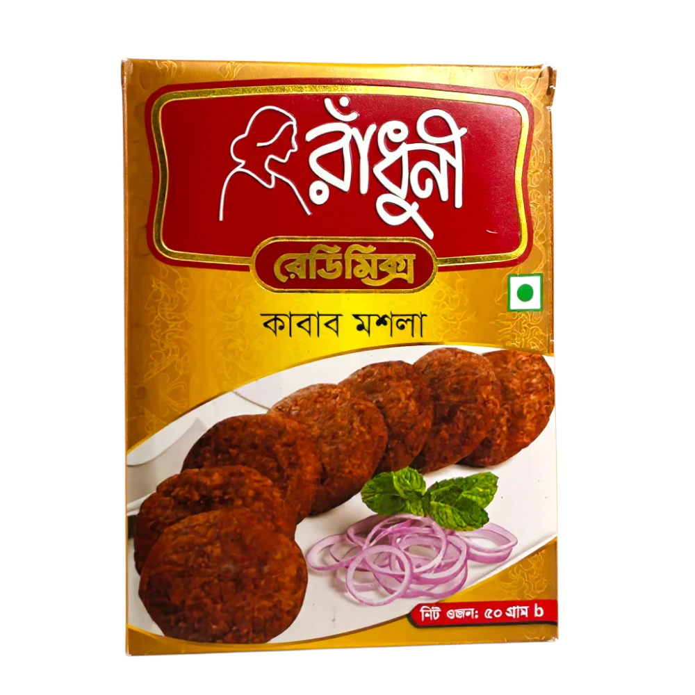 RADHUNI KABAB MASALA 50G